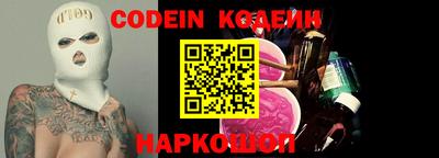 стаф Северобайкальск