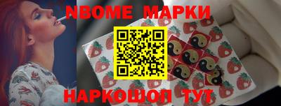 дурь Славгород