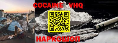 экстази Свободный
