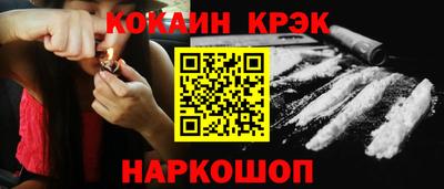 дурь Славгород