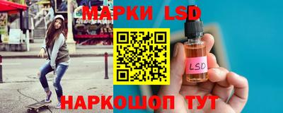 экстази Свободный