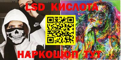 дурь Славгород