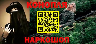 стаф Северобайкальск