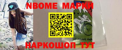 дурь Славгород