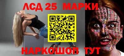 экстази Свободный
