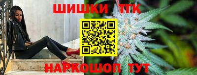 дурь Славгород