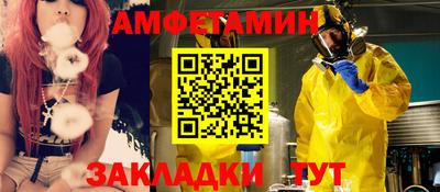 дурь Славгород