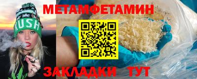 экстази Свободный