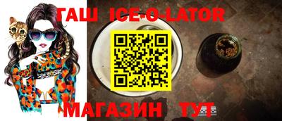 мефедрон мука Славянск-на-Кубани