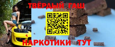 мефедрон мука Славянск-на-Кубани