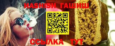 мефедрон мука Славянск-на-Кубани